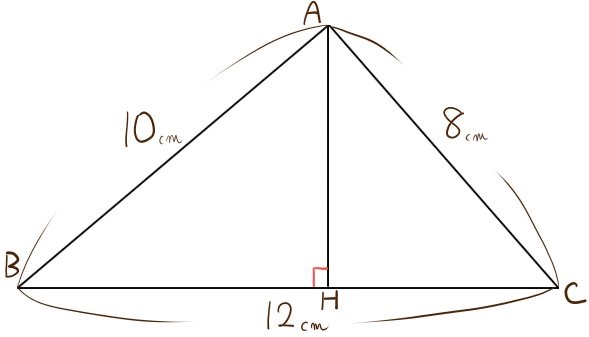 三平方の定理を利用して三角形の高さを求める