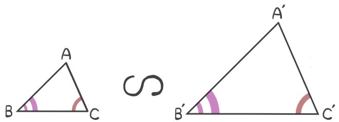 三角形の相似条件3つ目の図