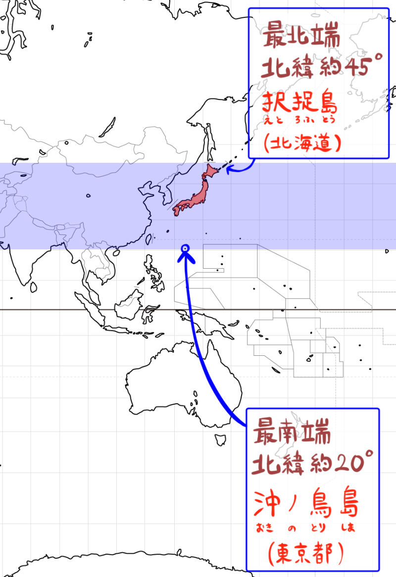 沖 ノ 鳥島 都 道府県